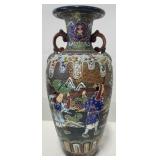 Asian Moriage Handled 14" Vase