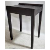 Butler Specialty Accent Table 25 x 18 x 14