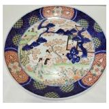 Asian Imari 13.25" Charger