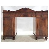 Carved Mahogany Sideboard w/ Wine Cellaret