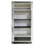 Elk Home Open Front Bookcase w/ Drawer