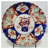 Asian Porcelain Imari 12" Platter