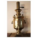 Brass Samovar - 20 x 55 x 36