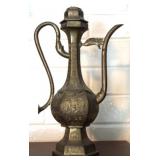 Brass Ewer - 10.5" tall