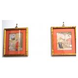 2 Framed Oriental Prints - 8 x 9