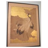 Framed Print - 16 x 21