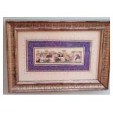 Framed Print - 16 x 21