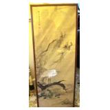 Framed Oriental Print - 18 x 48
