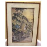 Framed Oriental Artwork - 16 x 23