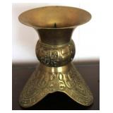 Brass Candleholder - 9" tall