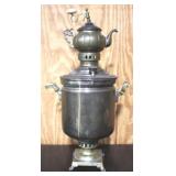 Antique Brass Samovar