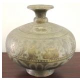 Brass Vase 8" Tall