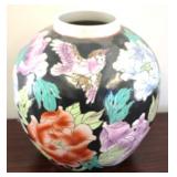 Oriental Vase - 9" Tall