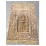 Rug - 48" x 24"