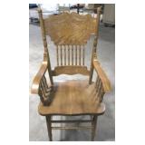 Chair - 42" x 21" x 24"