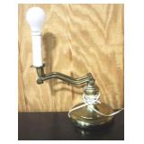 Lamp - 15" Tall