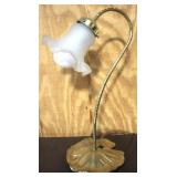 Lamp - 17" Tall