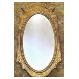 Mirror - 43" x 22"