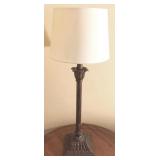 Lamp - 27" Tall