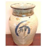 Art Pottery Vase - Signed - 9" Tall