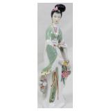 Oriental Figurine 11"
