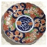 Imari Oriental Plate - 12" Round