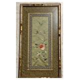 Framed Oriental Silk Artwork - 11" x 20"