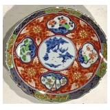Japanese Takahashi Plate - 7.5" Round