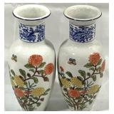 Pair of Matching Andrea by Adek Porcelain Vases