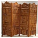 Heavily Carved 4 Panel Room Divider Screen
