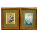 2 Oriental Prints - 9.5 x 12 each
