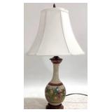 Vintage Peacock Decorated Lamp 24"