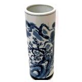 Andrea Blue & White Vase - 12" Tall
