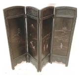 Folding Wood Screen - 4 Panels each 36x11