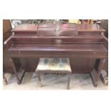 Lester Piano & Bench