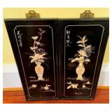 Asian Wall Panel 24 x 12