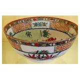 Asian Porcelain Bowl 5 x 10
