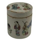 Oriental Lidded Jar 4" Tall