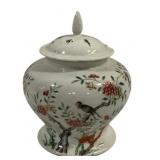 Oriental Ginger Jar, chipped, 8.5"