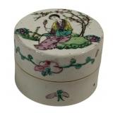 Oriental Lidded Box 2.5" Tall