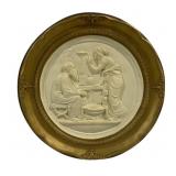 Framed Plaque Molded In Relief 15"