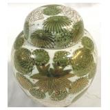 Fujita Ginger Jar - 6" Tall