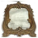 Antique Mirror - 21" x 14"