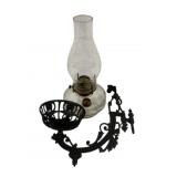 Cast Iron Wall Mount Oil Lamp 12.5"