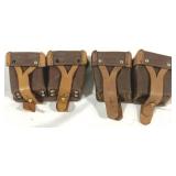 4 Leather Holsters - 5" x 7" x 2"