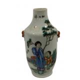 Oriental 8" Vase