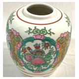 Ginger Jar - missing lid - 5" tall