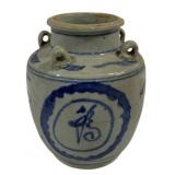 Art Pottery 7.5" Vase