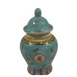 Asian 4.5" Ginger Jar