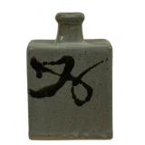 Japanese Studio Pottery 7" Vase